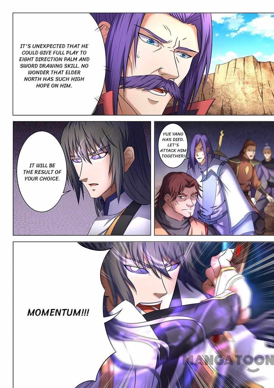 God of Martial Arts Chapter 116 4